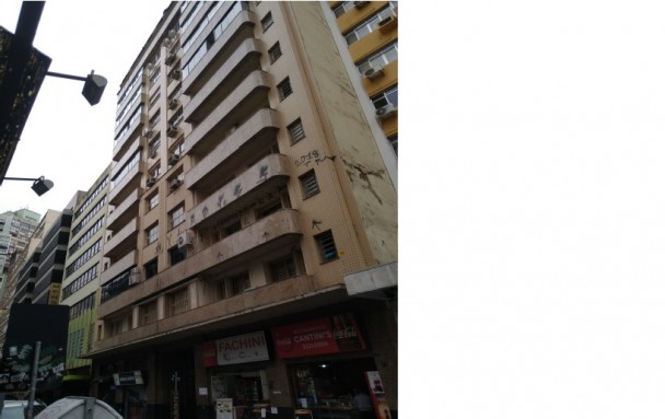 Rua General Andrade Neves, nº 90, apartamento 32, Porto Alegre /RS