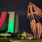 Centro Administrativo Fernando Ferrari (Caff) também faz homenagem aos imigrantes italianos no Estado