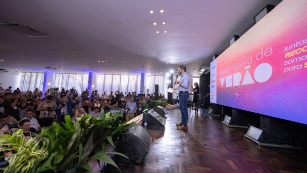 “É nos municípios onde as pessoas moram, onde a vida acontece e onde as políticas públicas são implementadas", disse Gabriel 